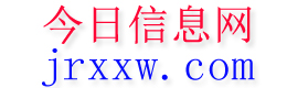 余姚今日信息网